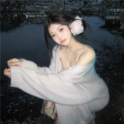 房奴试爱